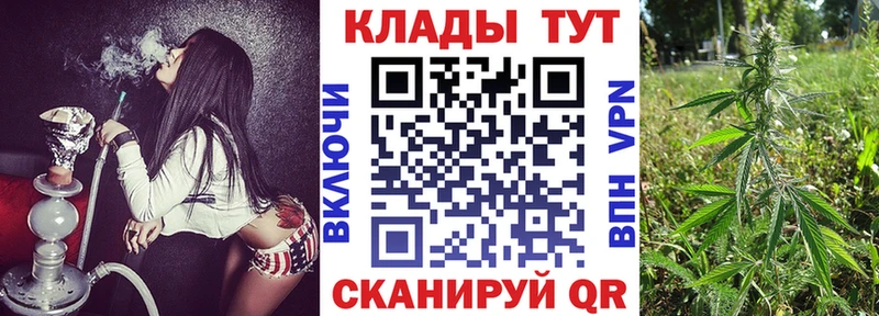 Продажа наркотиков Лысково Бошки Шишки Псилоцибиновые грибы ГАШИШ Cocaine АМФ