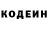 ЭКСТАЗИ Punisher Elena Kolomiitseva