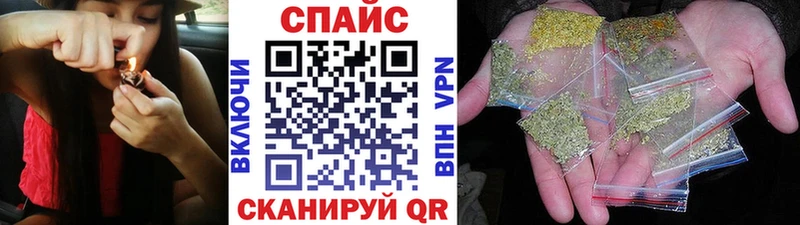 Бутират 99%  Лысково 