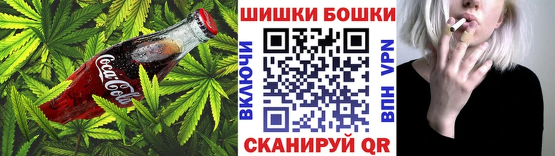 Печенье с ТГК конопля  Лысково 