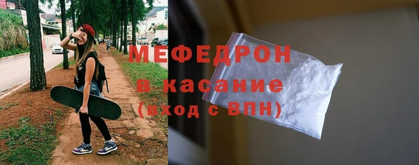 ешки Магас