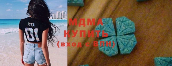 mix Лихославль