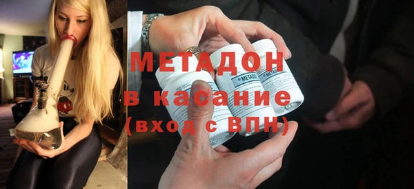 ешки Магас