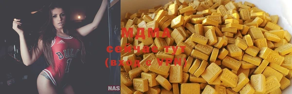 ешки Магас