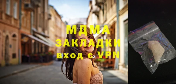 ешки Магас