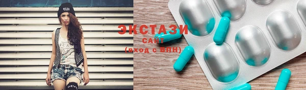кокаин колумбия Медногорск