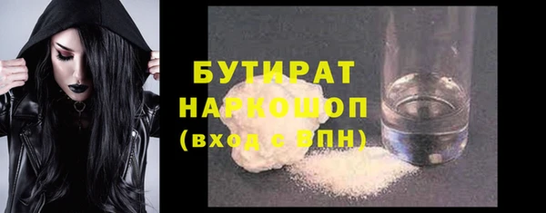 ешки Магас