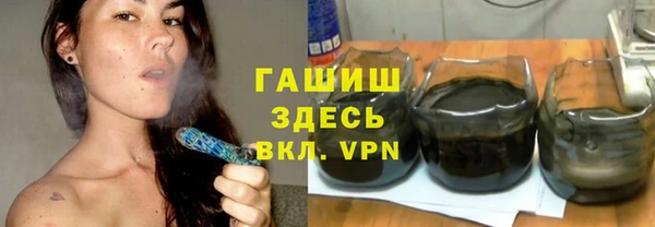 кокаин колумбия Медногорск