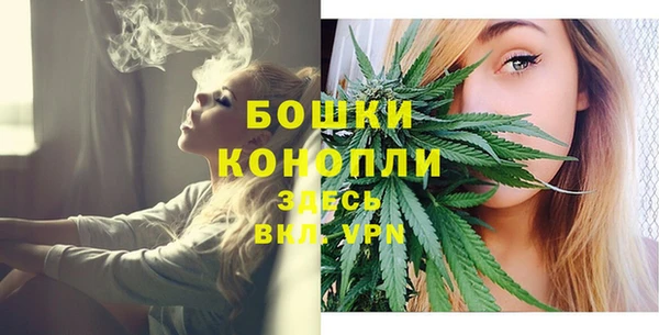 альфа пвп VHQ Мегион