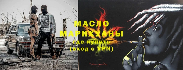 ешки Магас