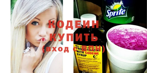 героин Липки