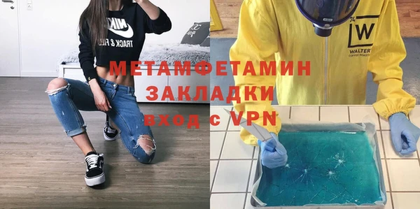 ешки Магас
