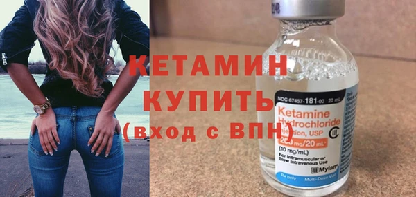 ешки Магас