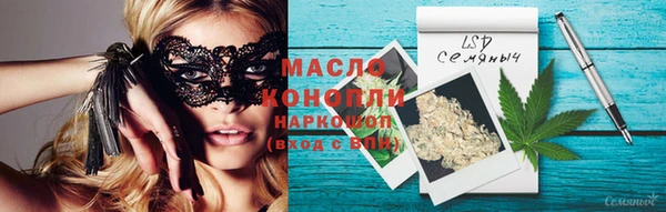 ешки Магас