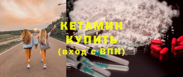 ешки Магас