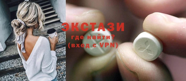 ешки Магас