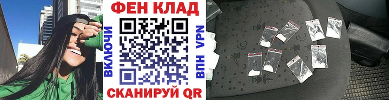 Первитин пудра  где найти наркотики  Лысково 